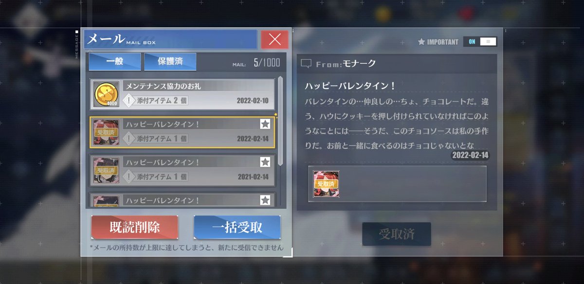 SpeedUB's tweet photo. @xuKm449sMjn7BIE ff外から失礼します。
モナークです https://t.co/LgNC8ZnNx0