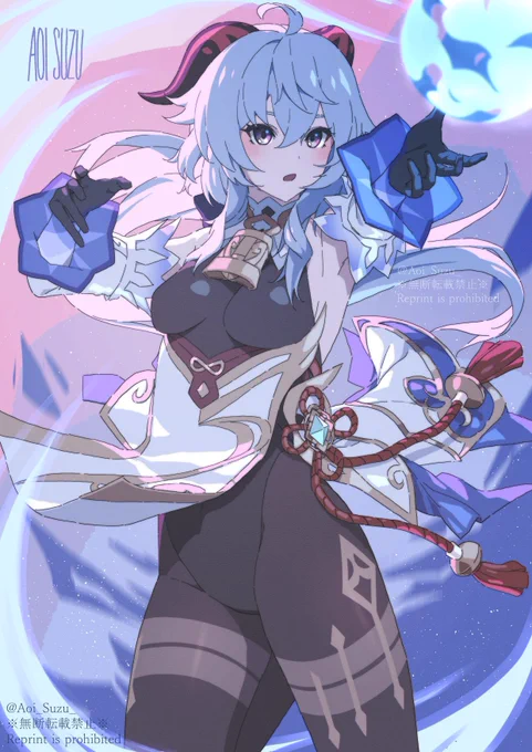 甘雨ちゃ https://t.co/GoQx6f7QuW 