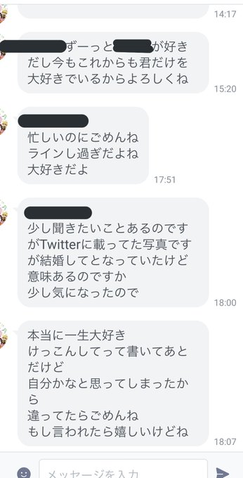 まじだるいのtwitterイラスト検索結果