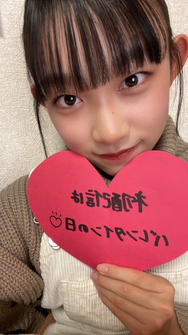 Twitterのコスプレ画像9