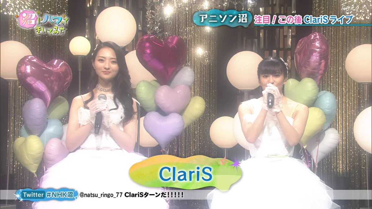 ClariSが地上波番組に顔出しで出演、ネットがざわついてしまうｗｗｗ