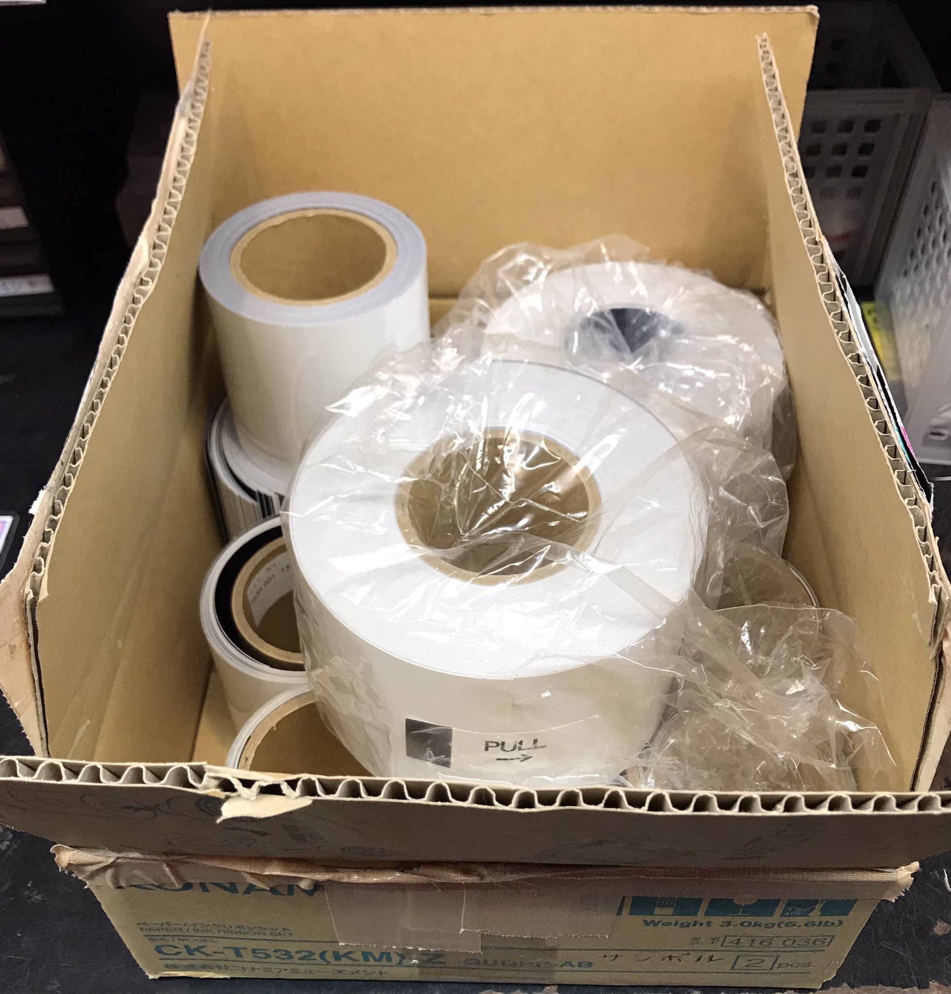 オレカバトル 専用 | academiadevendasmb.com.br