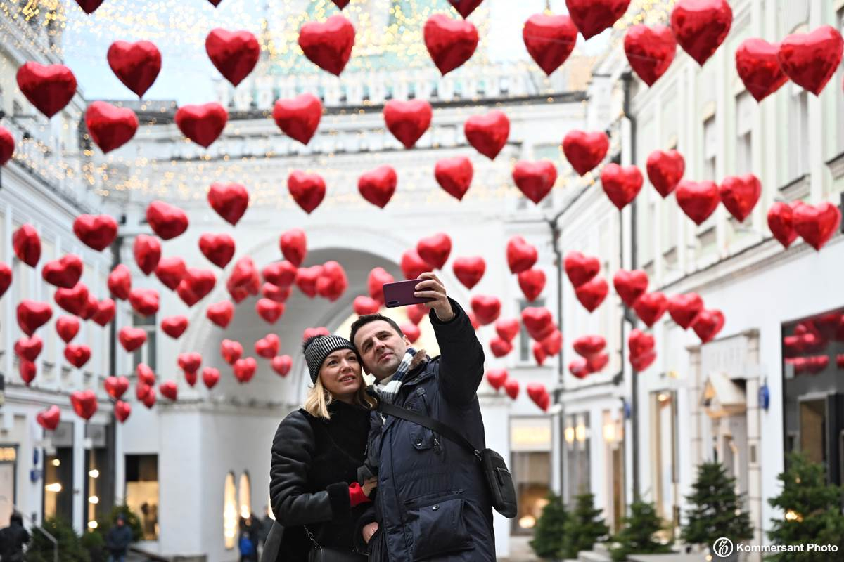 Москва день святого валентина