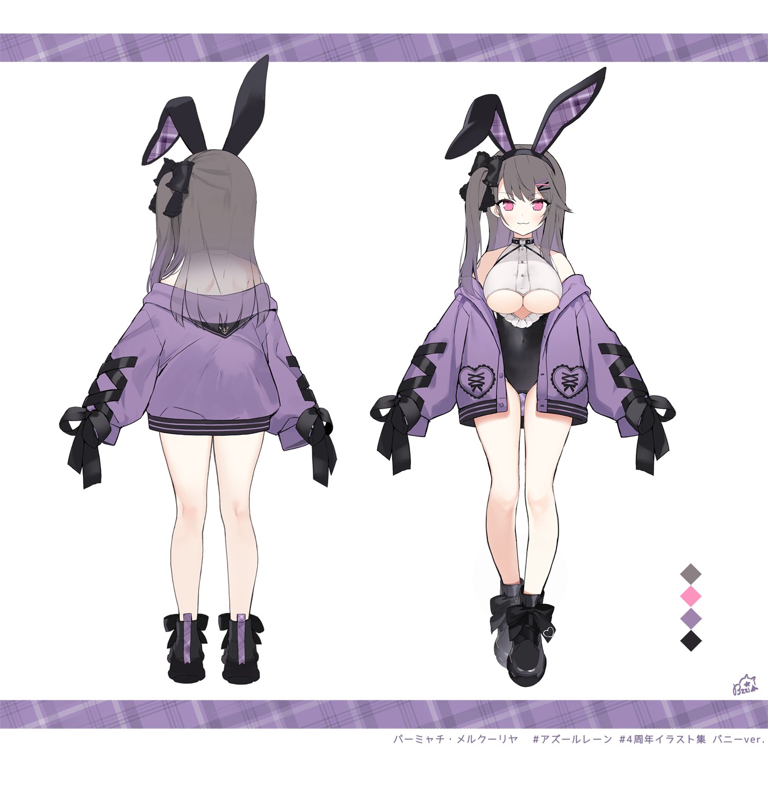 ヴァイス アズールレーン SP パーミャチ メルクーリヤ ヴァイスシュヴァルツ アズールレーン パーミャチメルクーリヤ