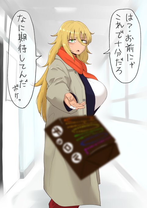 ところで指大丈夫? 