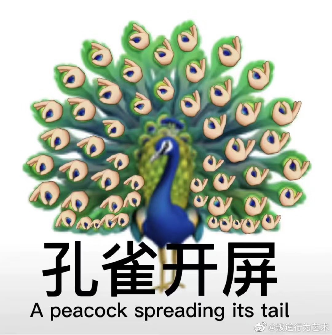 林檎 tweet media