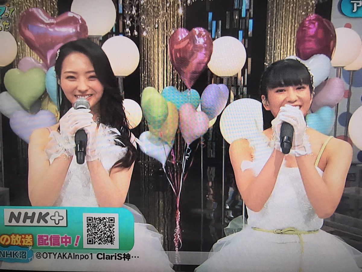 沼にハマってきいてみたで Claris が話題に 3ページ目 トレンドアットtv