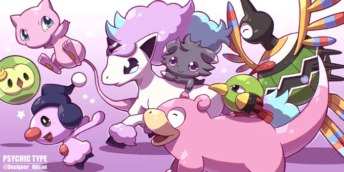 あなたはどのタイプ推し?😎
Which Pokemon type do you like?✨ 