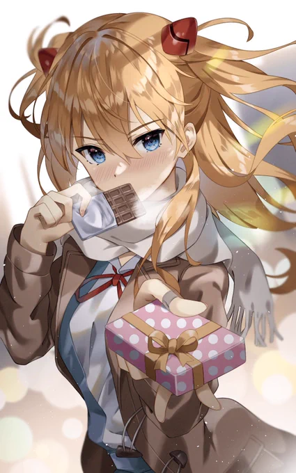 #バレンタイン
#エヴァンゲリオン
#アスカ
「はい、あんたの分…」 