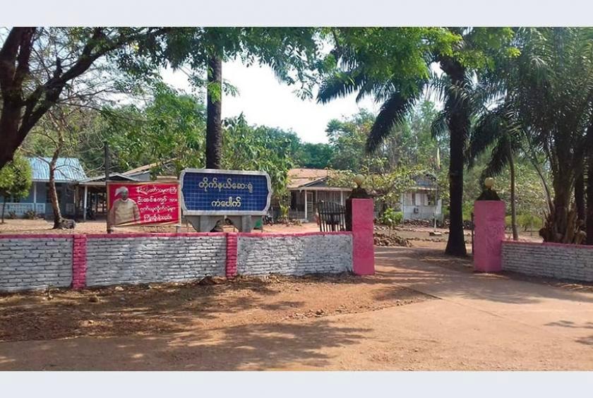 1/2 Two social workers from Kanpauk Village, in Yephyu Township, Dawei District, were arbitrarily abducted by the junta forces, according to their colleague. 
Ko Toe Aung, 22, and Ko Naing Wai Tun, 21, were arrested at Kanpauk Hospital on February 11 at around 11:30 pm.