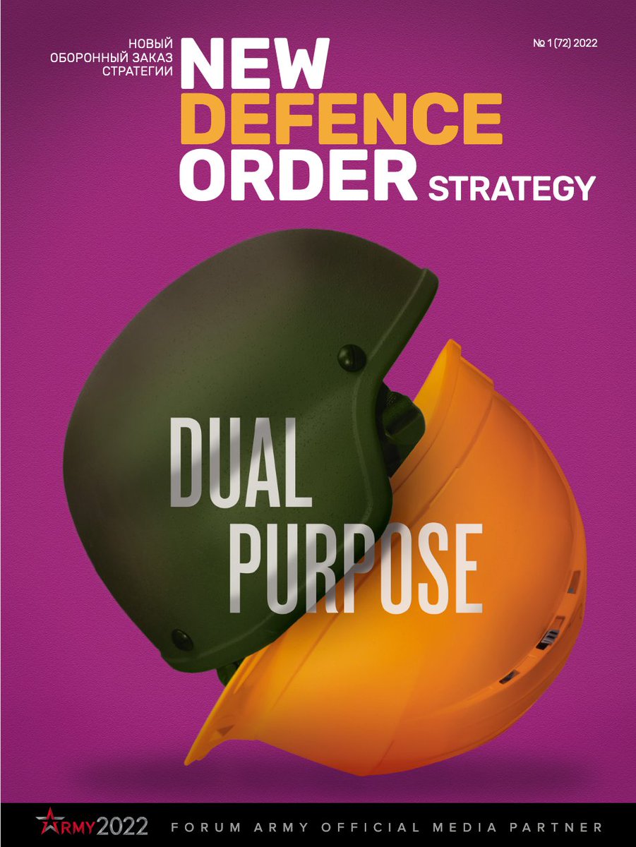 ndos_ru's tweet photo. First issue of #NDOS in 2022 is OUT and it's in English!

Get a free copy in PDF: https://t.co/vNm7qgQvfW 

#Journal #Defence #Military #Strategy #Army https://t.co/Q874f0rLLh
