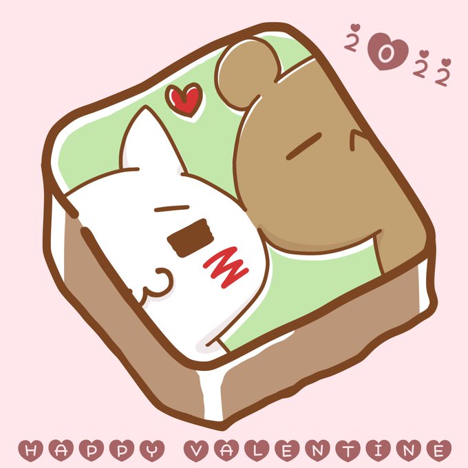 にゃんことくまのtwitterイラスト検索結果