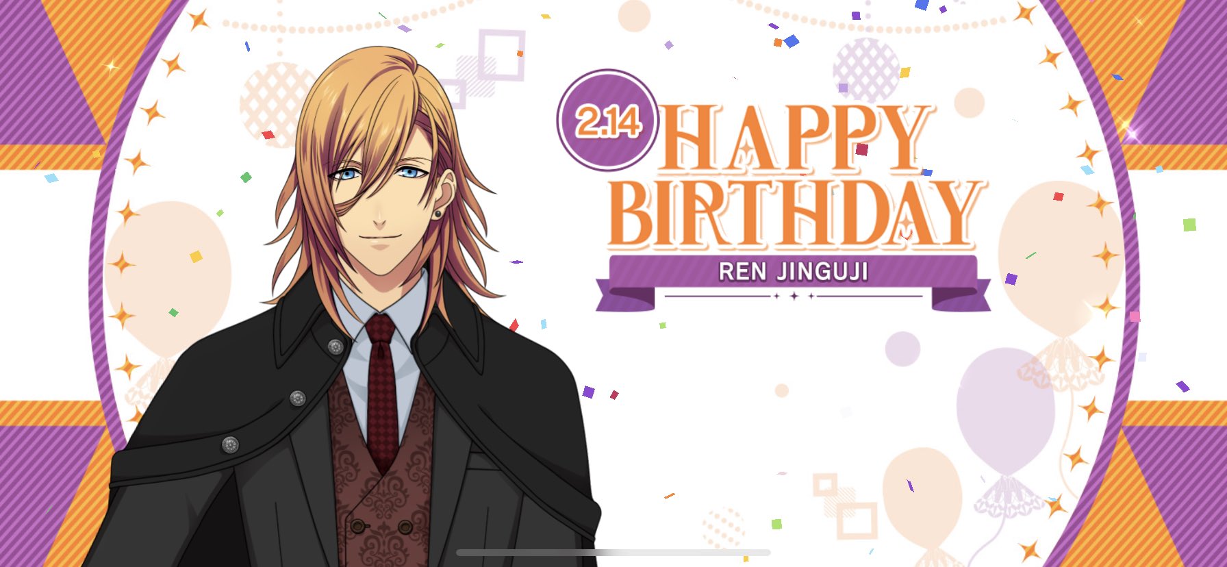 大人のアニソンbar あるとのいえ Bar Altneue Twitter