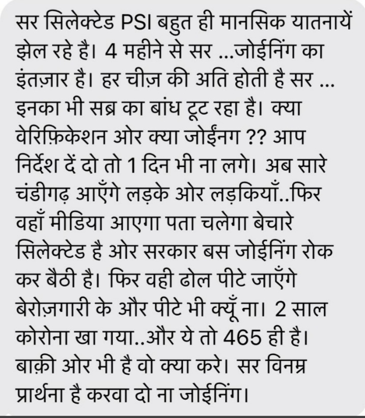 SONUMOU16160925's tweet photo. @cmohry @mlkhattar @DGPHaryana @Dchautala @DiprHaryana @anilvijminister @KamleshDhanda1 @devender_babli https://t.co/XVlQDPiehI