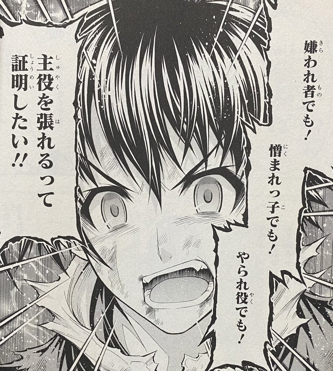 イベ最後までした

だめなんか!!!!! 