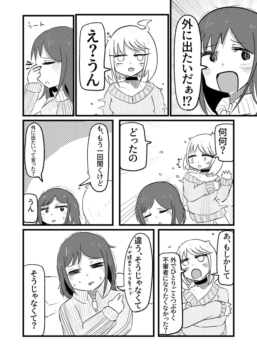(6/15) 