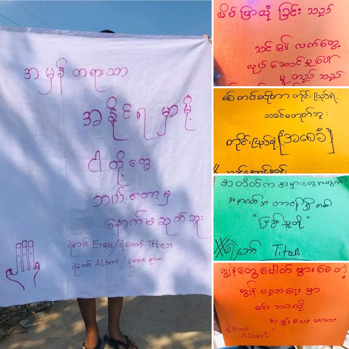 The members of LPDF from #Myawaddy Twp, staged a paper campaign to oust the #MilitaryDictatorship on Feb14. #Telenor_ProtectUsersData 
#2022Feb14Coup 
#WhatsHappeningInMyanmar