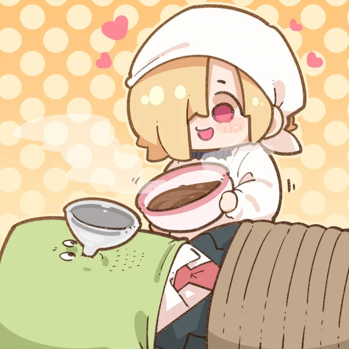 🍫👻💕 