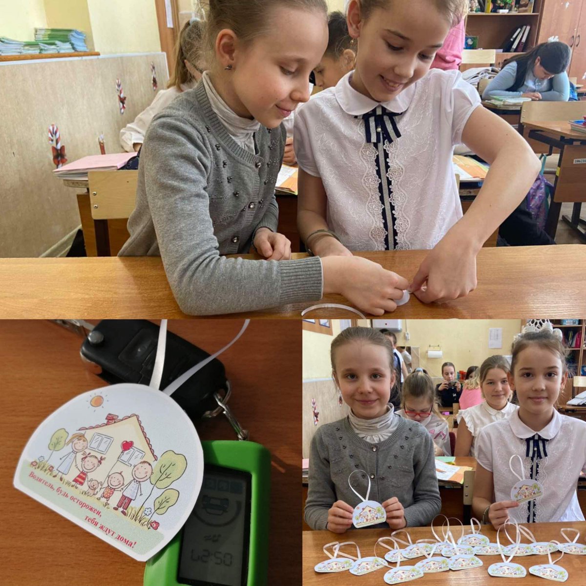 Ученики нашей школы приняли участие в 1 этапе городской акции "Жизнь- важнее скорости!“
#ЖизньВажнееСкоростиСамара #ОтрядЮИД #Школа18Самара