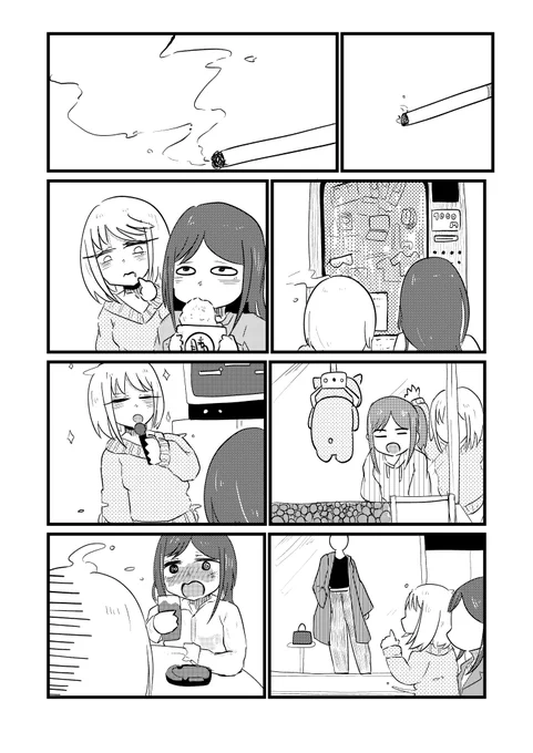 (10/15) 