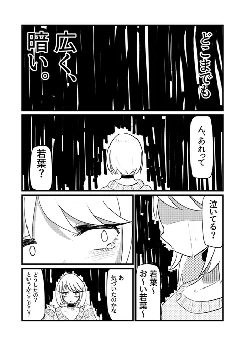 (11/15) 