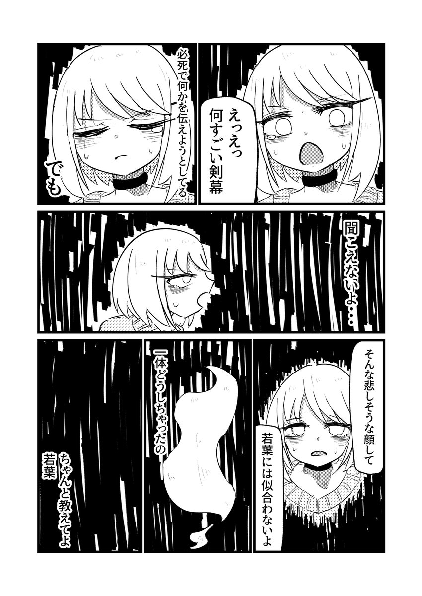 (11/15) 
