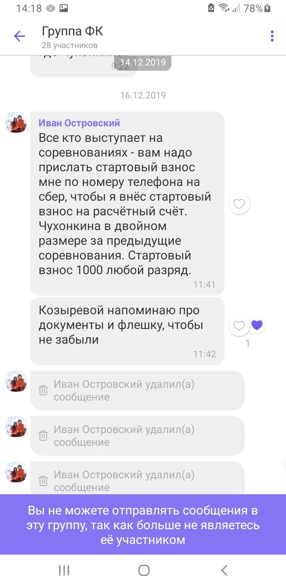 Valerii Klochev tweet media