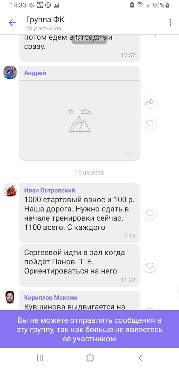 Valerii Klochev tweet media