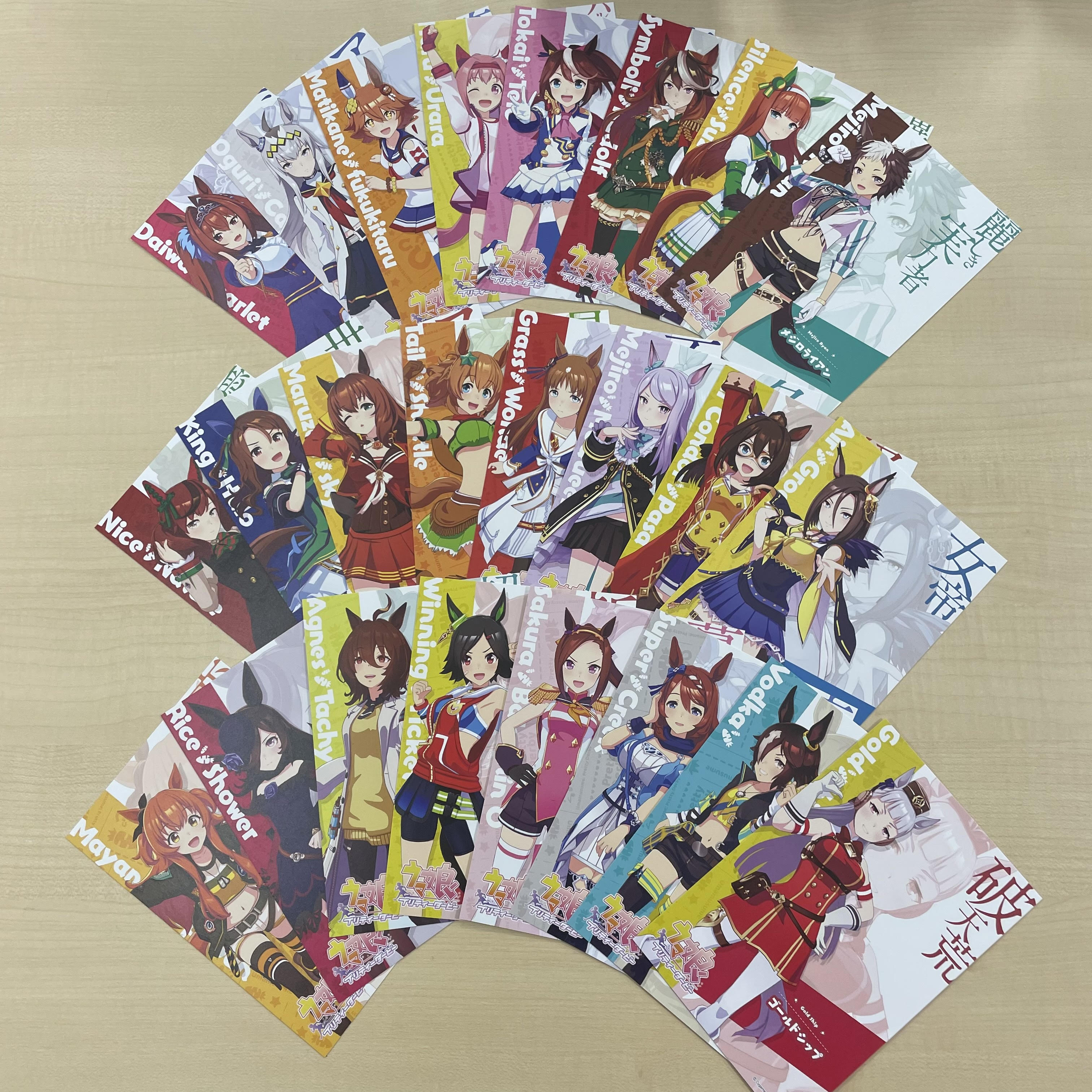 ウマ娘☆プリティーダービー☆アトレ秋葉原☆コラボポストカード☆第2 ...