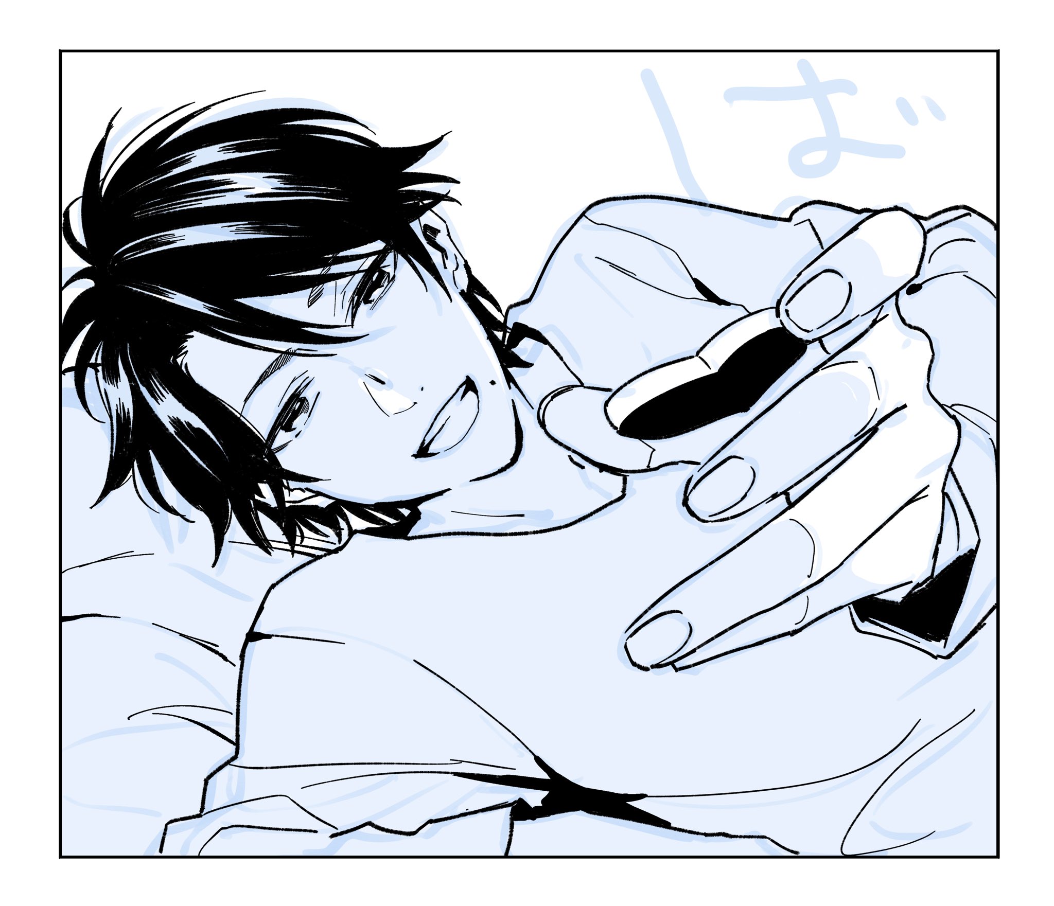 ありいめめこ 13巻6 30 う T Co Webphidnr3 Twitter