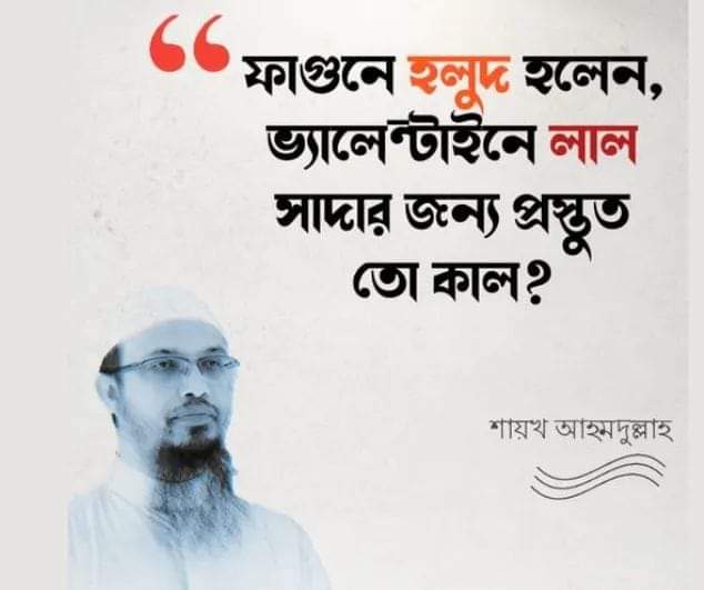 RowsonAraRadiya's tweet photo. https://t.co/Tc8s11Ta8k