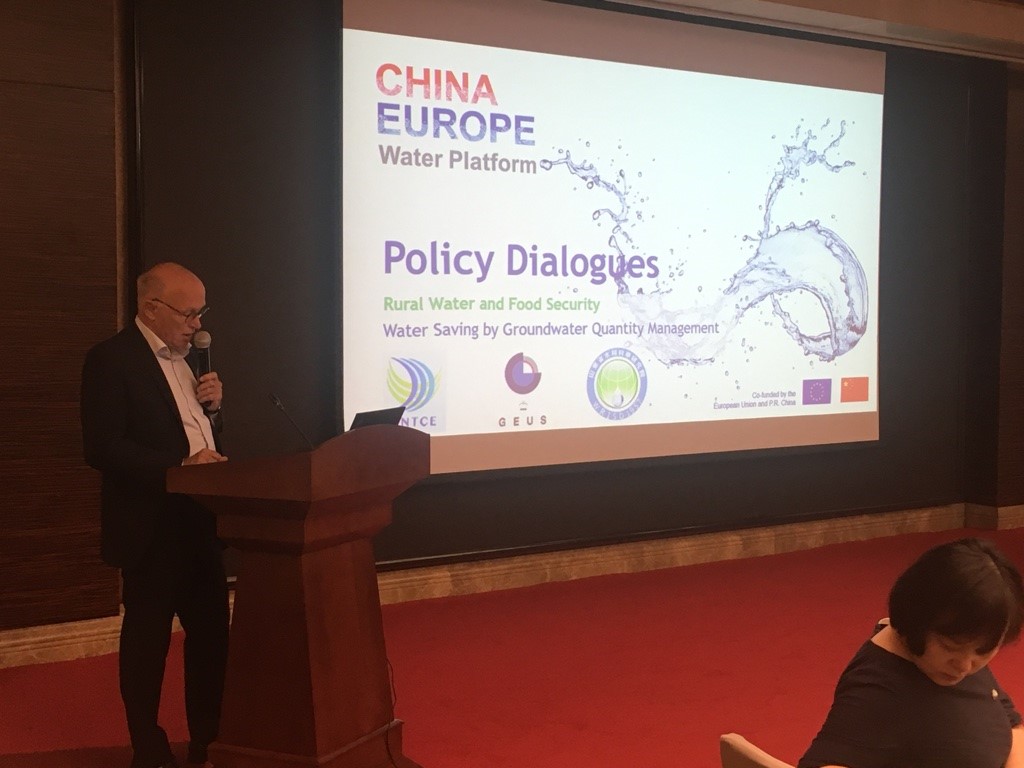 The China Europe Water Platform (CEWP) Business Program invites you to take part in a webinar series focusing on urban water.

More information: cewp.eu/webinar-series…