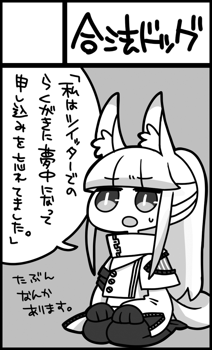3月13日大田区産業プラザPiO【Ambivalence Noah3】にサークル参加します! https://t.co/FhxTpRzHI7 