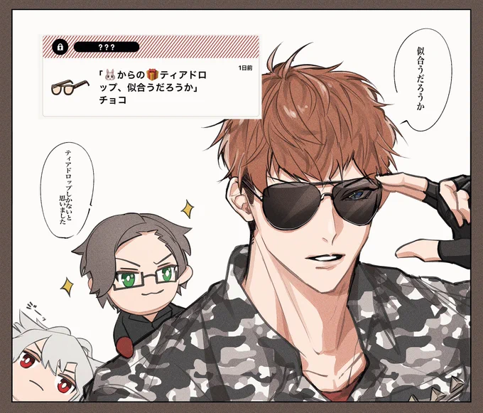 🍫理銃沢山ありがとうございました!厳選!
かっこかわいいリオー🐦 