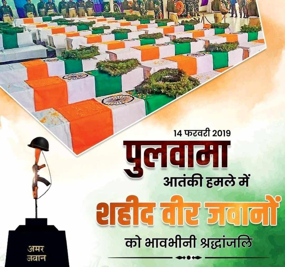 Lalit Patil 🇮🇳 tweet media