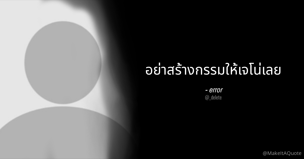 Make it a quote tweet media