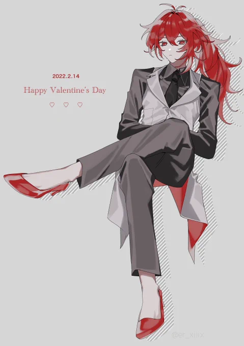 👠 