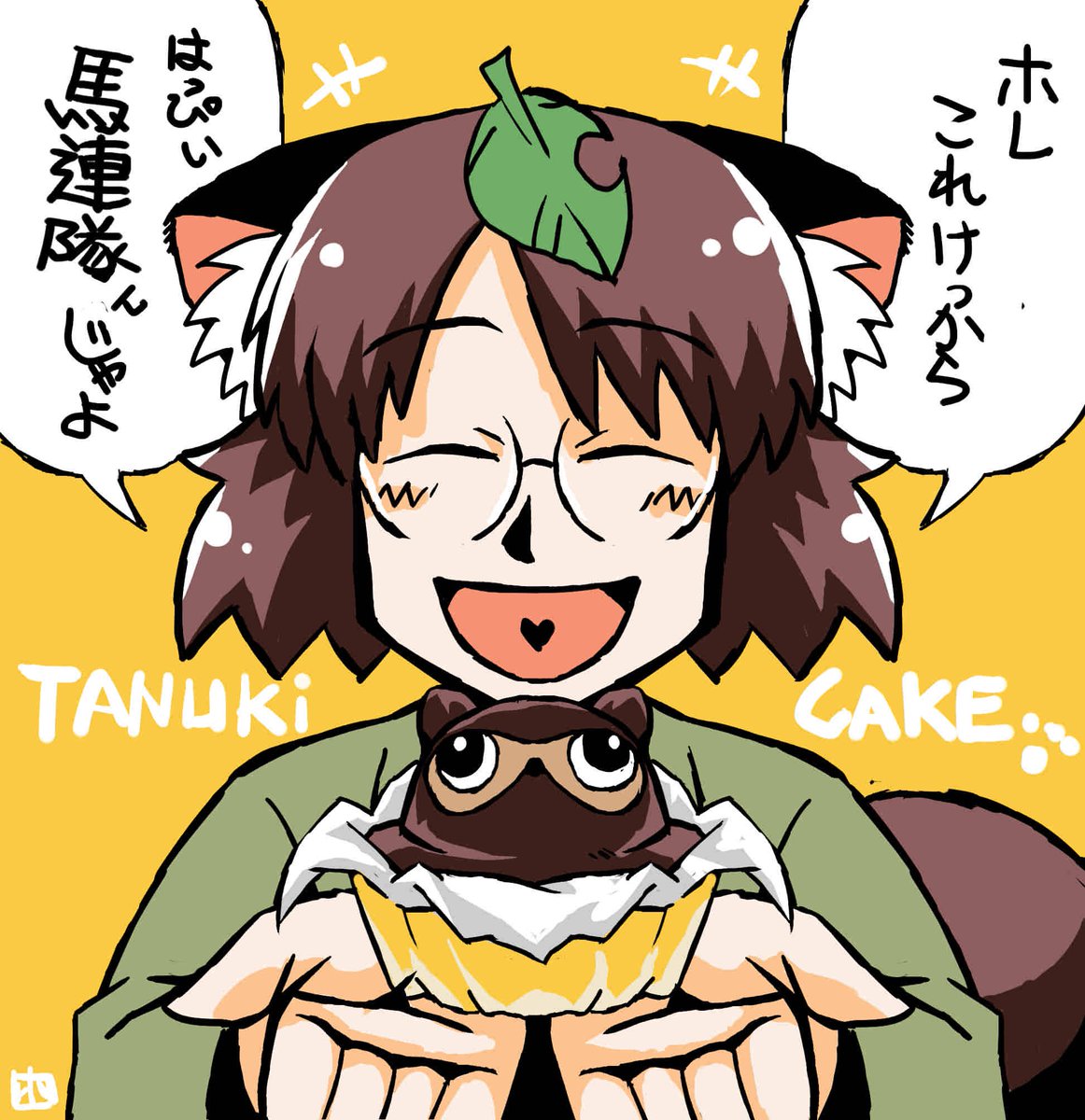 ちょっと今忙しいので既出絵で
はっぴーばれんたいん🍫 