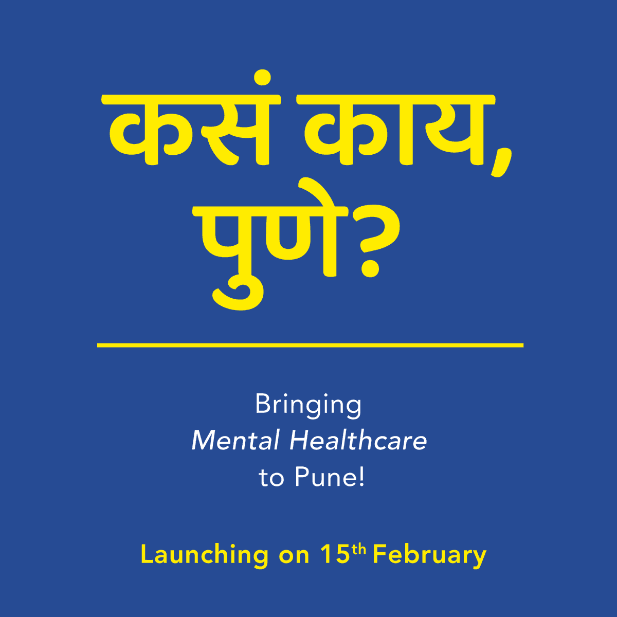 mpowerminds's tweet photo. We are so excited to share the launch of Mpower - The Centre in Pune!

We are here to #StampOutStigma!
.
.
Stay tuned for more updates about our new centre.
#Pune #Mpowerminds #newcenter #Mentalhealth https://t.co/ayTqrc8RtF