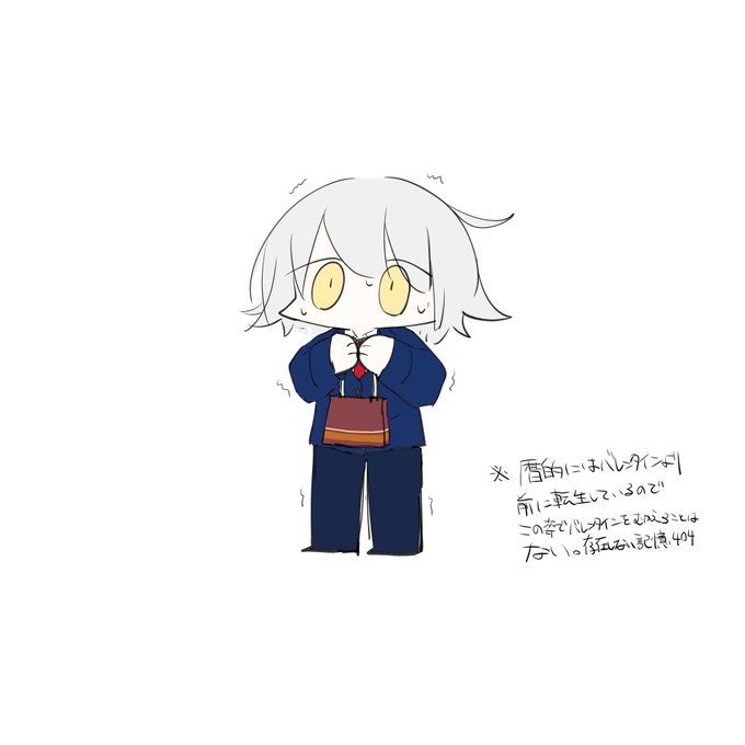 地球温暖化の原因のtwitterイラスト検索結果