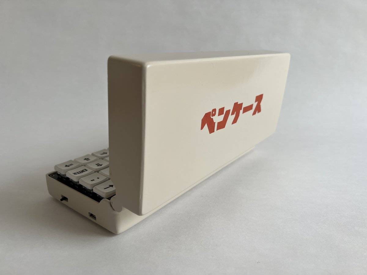 penk's tweet image. Built Penkesu Computer, a little retro-style Pi Zero 2 W laptop, and open sourced it :-)

👉 github.com/penk/penkesu