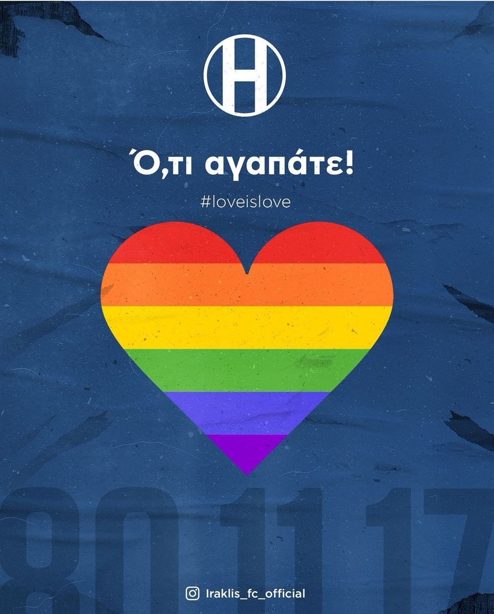 Iraklis_FC's tweet photo. #αγιου_βαλεντινου #ValentinesDay2022 https://t.co/HljrNkzSXW