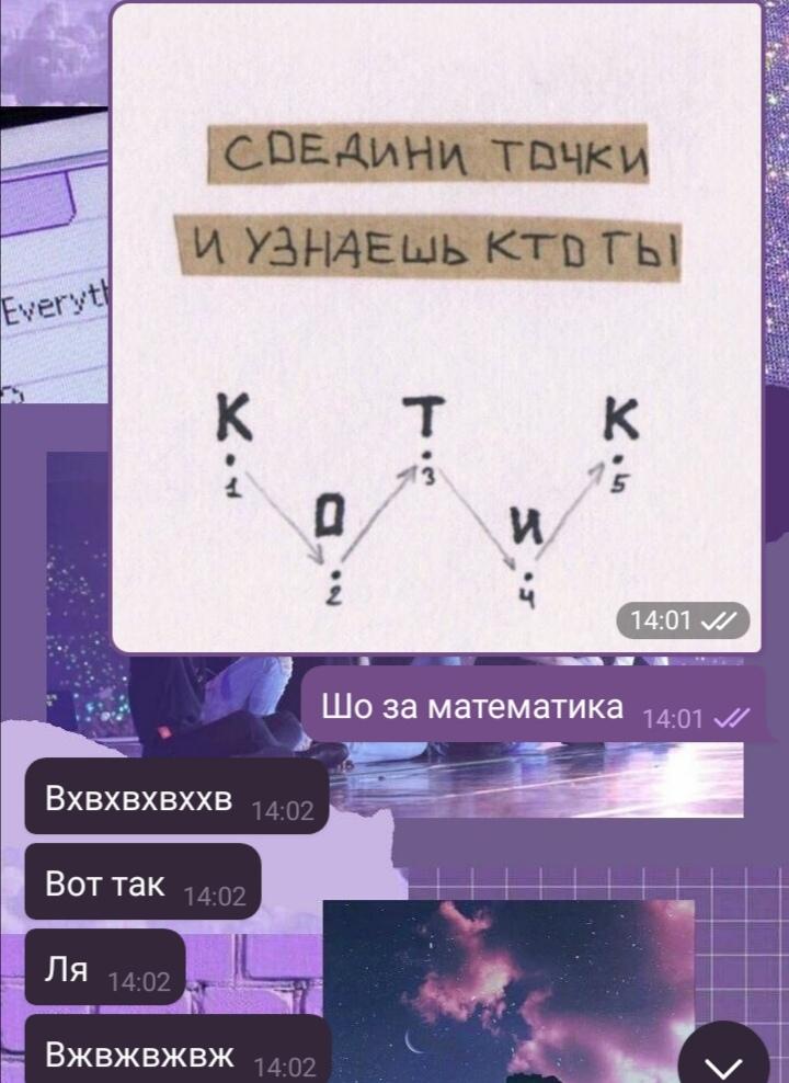 SeniaTsoi's tweet photo. Во мне погибает романтик... https://t.co/kM7J7THpzr