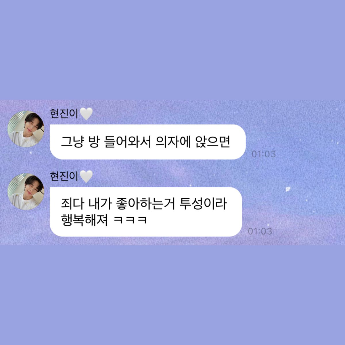 ferrethwanged's tweet photo. 데자부 https://t.co/Rxn9vQ8Cr8