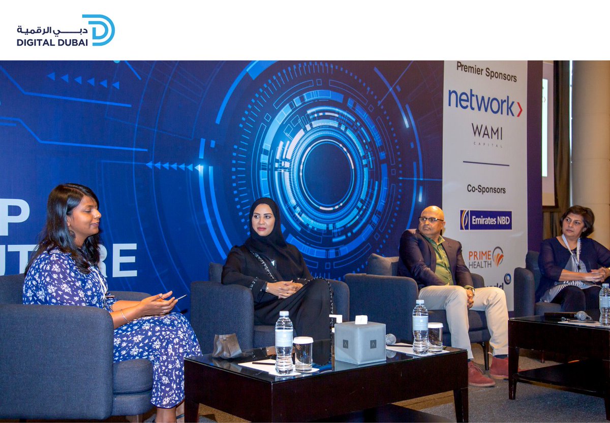 We participated in an event organized by <a href="/iimalumnime/">PAN IIM Alumni Association</a> where Dr. <a href="/mozasw/">Dr.Moza Suwaidan</a>, Director of Strategy &amp; Innovation at Digital Dubai discussed the need and benefits of an effective Diversity and Inclusion strategy. #DigitalDubai