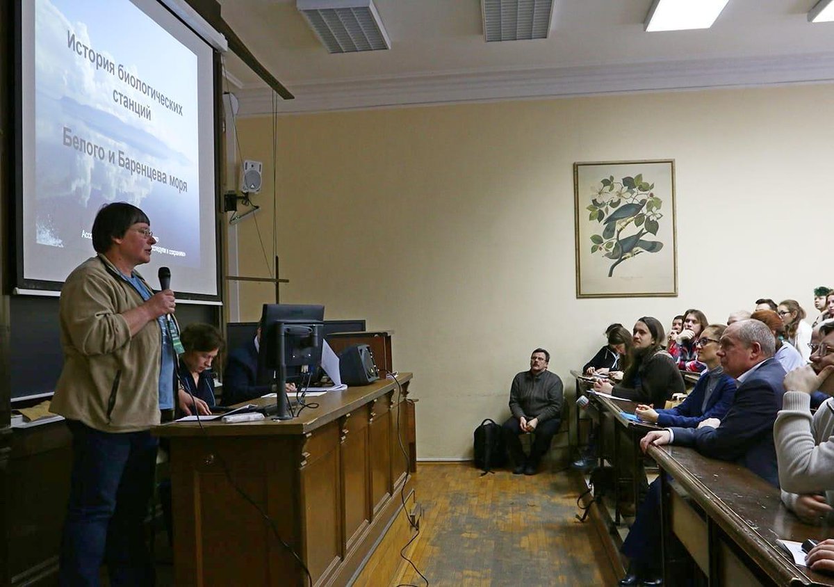 Комитет Санкт-Петербурга по делам Арктики tweet media