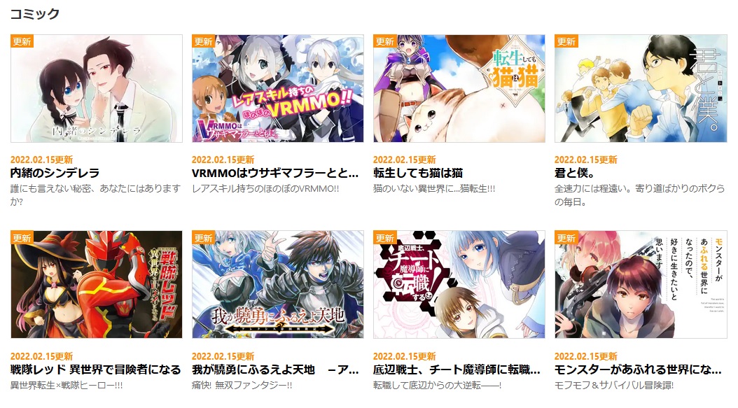 非常に高い品質 - アキラ様専用WJL TOIS DISGUISER ヴェノムスネーク