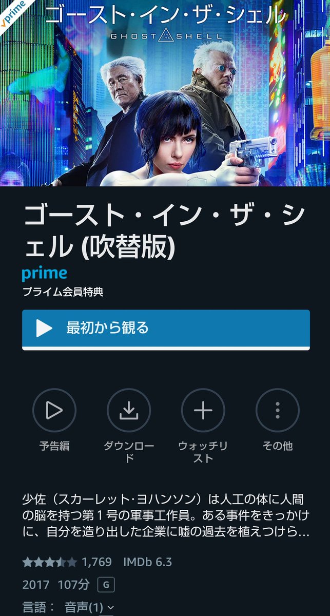 ビートたけし 作品 映画 ドラマ 最新情報まとめ みんなの評判 評価が見れる ナウティスモーション 5ページ目 ビートたけし 作品 映画 ドラマ 最新情報まとめ みんなの評判 評価が見れる ナウティスモーション 5ページ目