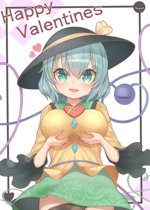 バレンタインなので
こいしちゃんからチョコレートのプレゼントです。
#古明地こいし 