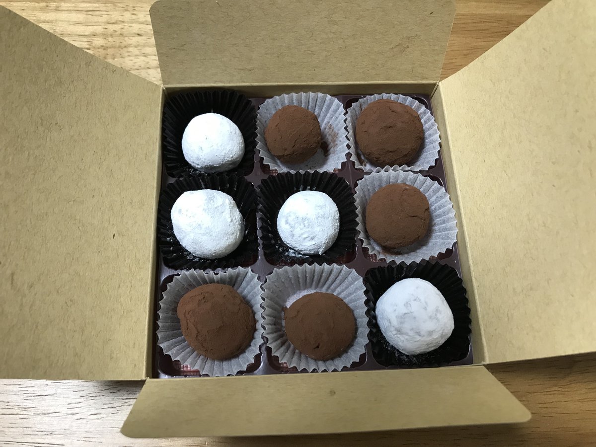 手作りチョコを頂ける幸せ♪